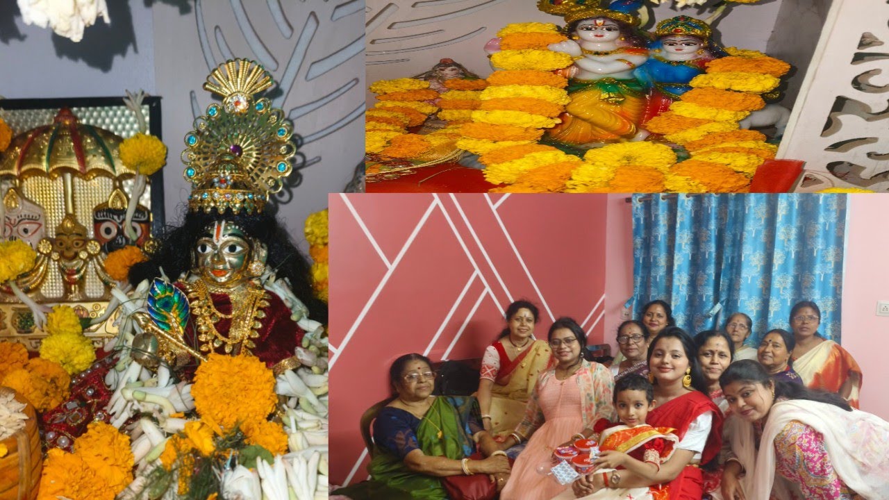 কাকার বাড়ি গিয়ে প্রবেশের পরের দিনে কিছু মুহূর্ত#subscribe 