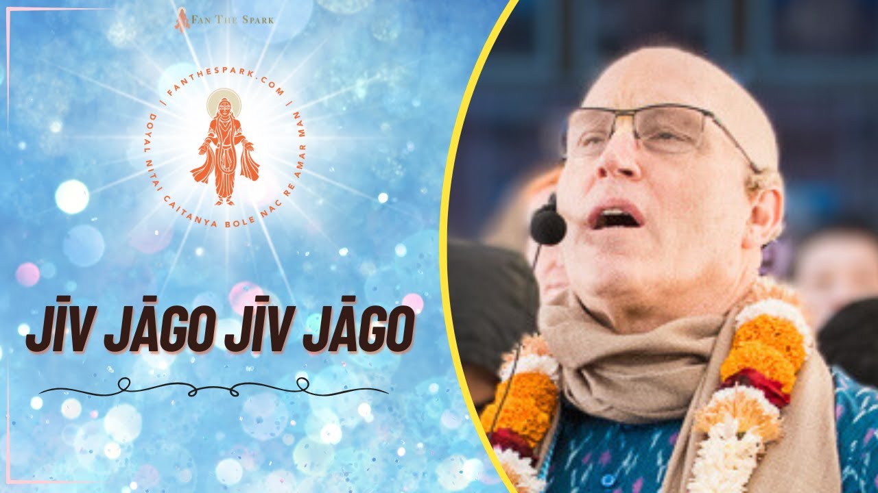 Jīv Jāgo Jīv Jāgo | HG Vaiśeṣika Dāsa | ISKCON Laguna Beach | 15 Mar 2025