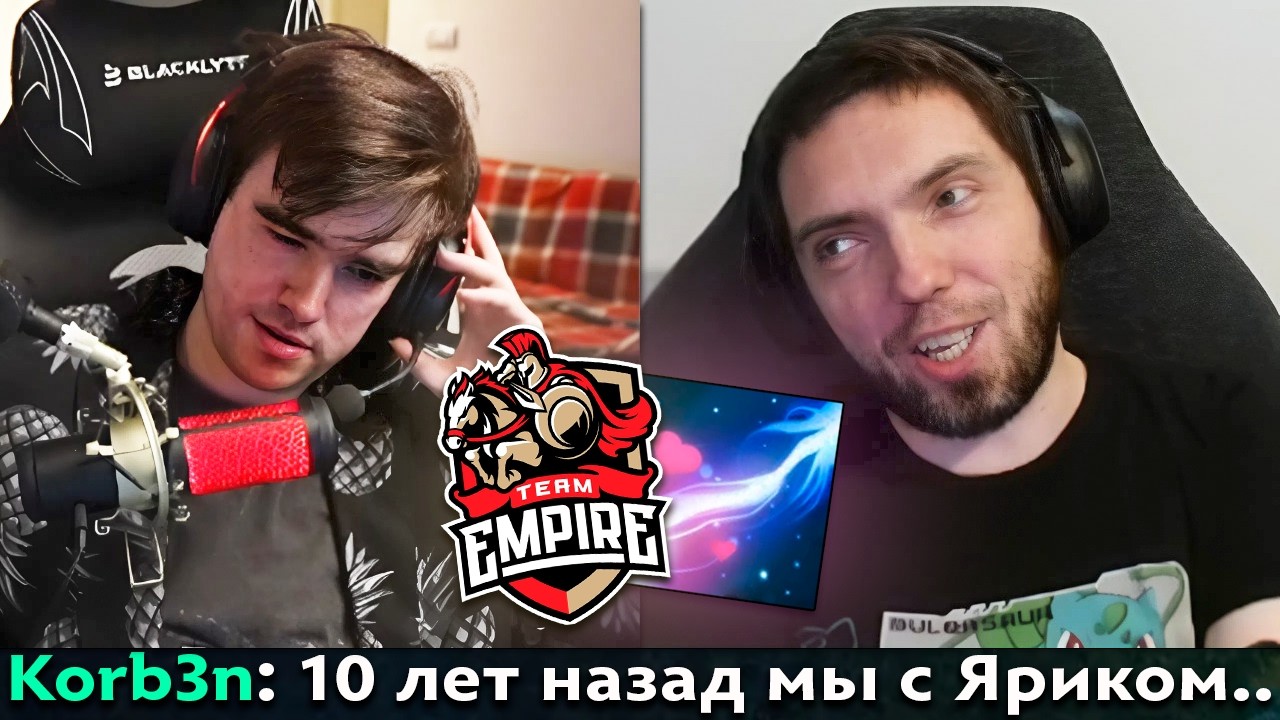 Pos 6 | ТЁМНОЕ ПРОШЛОЕ КОРБЕНА И МИПОШКИ