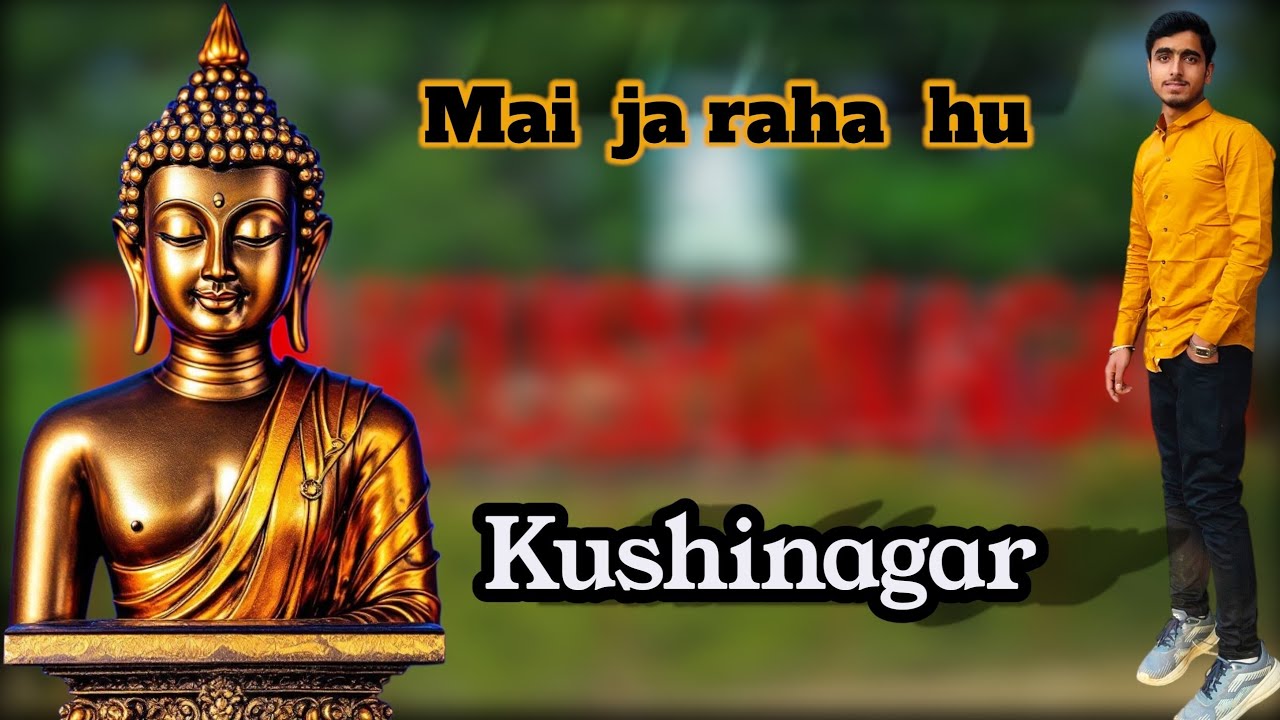 Massi ke Ghar Ja Raha Hu ❤️ | Kushinagar Vlog 🙏 | Family + Travel Vlog