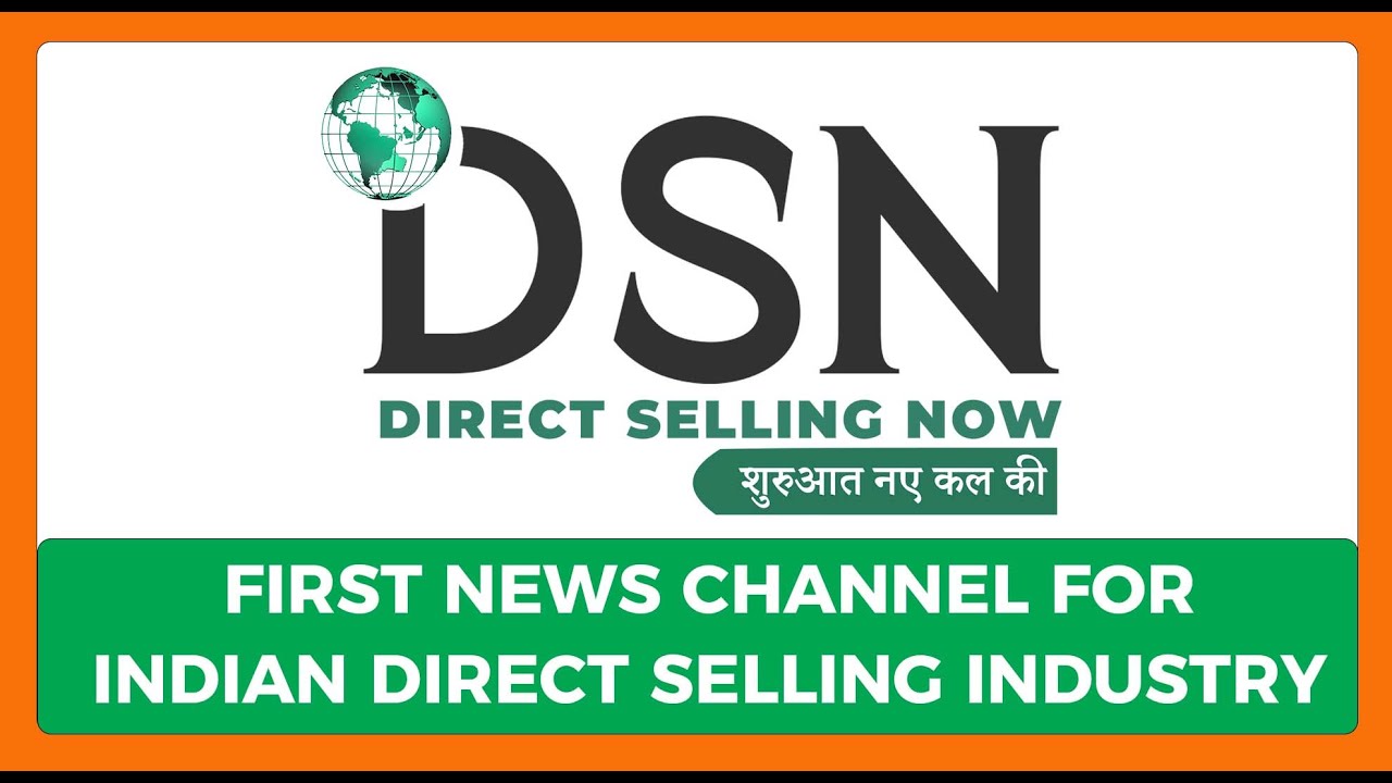Direct Selling Now || शुरुआत नए कल की  || Teaser ||