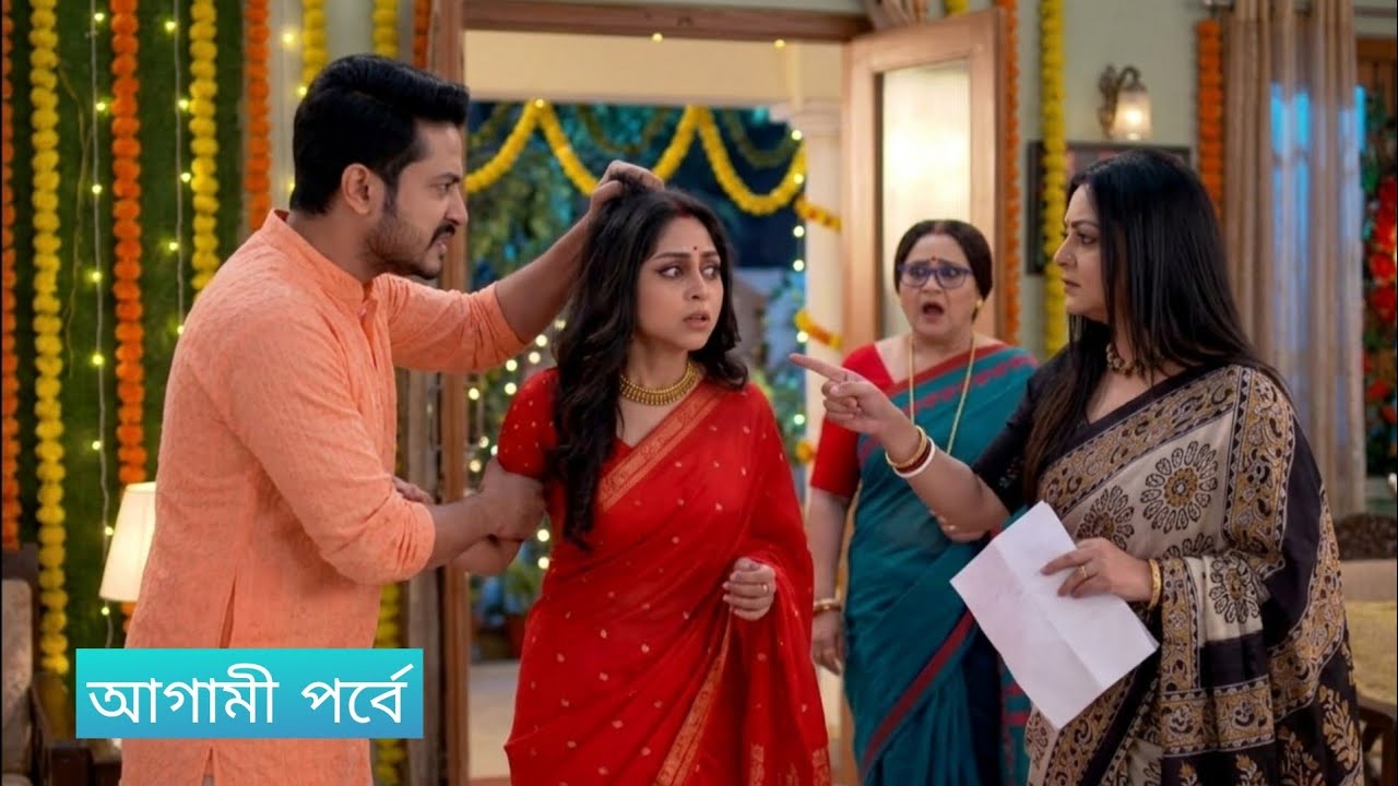 কৃষ্ণকলির সামনেই আসল সত্য ফাঁস, মিঠিকে কড়া জবাব দিল কৃশানু!চিরসখা সিরিয়ালের আজকের পর্বে।