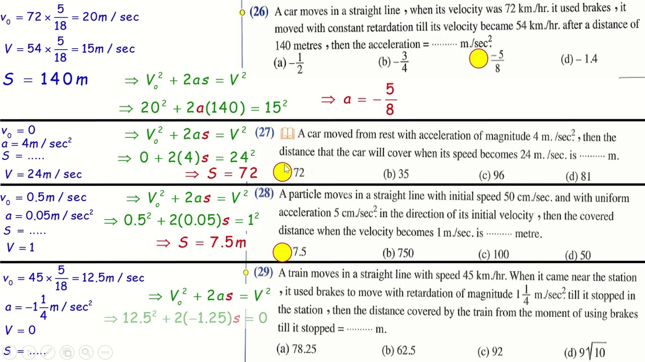 2 sec dynamics exercise 2  moasser