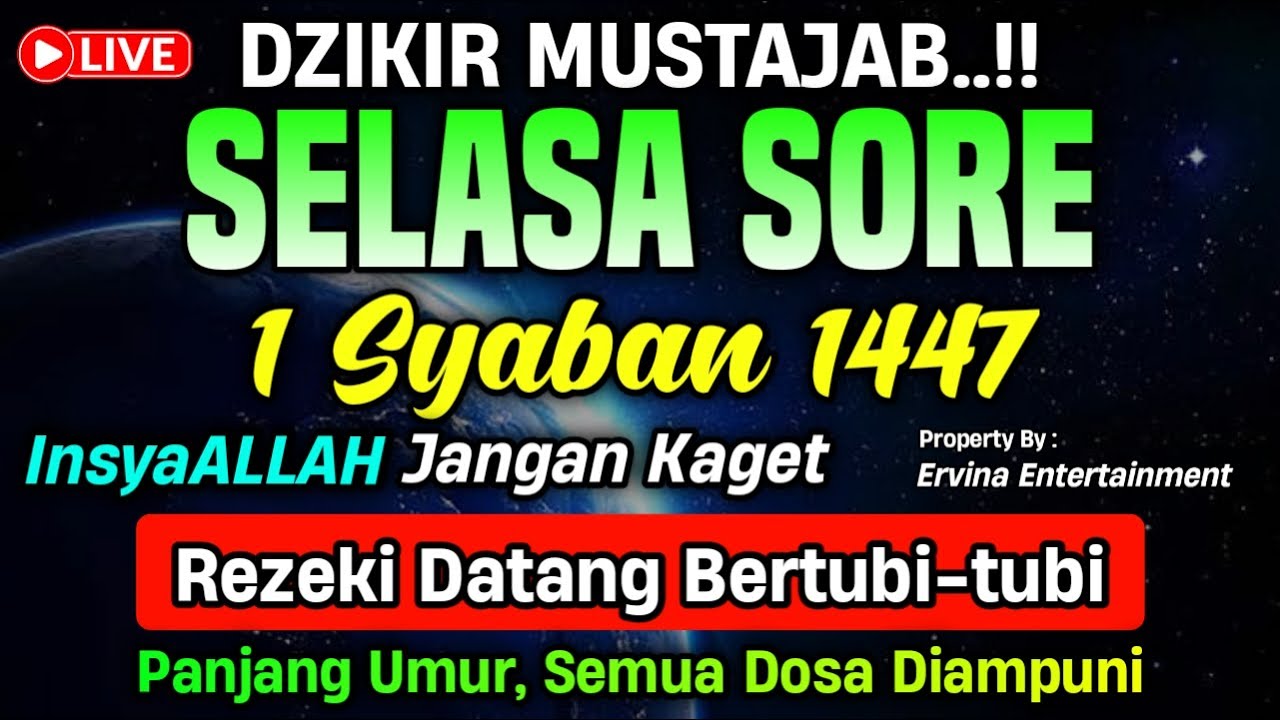DZIKIR PAGI HARI SELASA PEMBUKA PINTU REZEKI, ZIKIR PEMBUKA PINTU REZEKI | DZIKIR PAGI