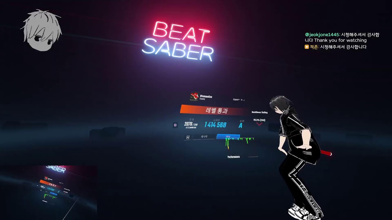 목요일 리듬게임 플레이 Thursday rhythm game play