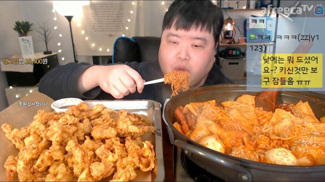 무쇠가마솥치킨+라볶이 먹방 MUKBANG Eating Show  만능방송