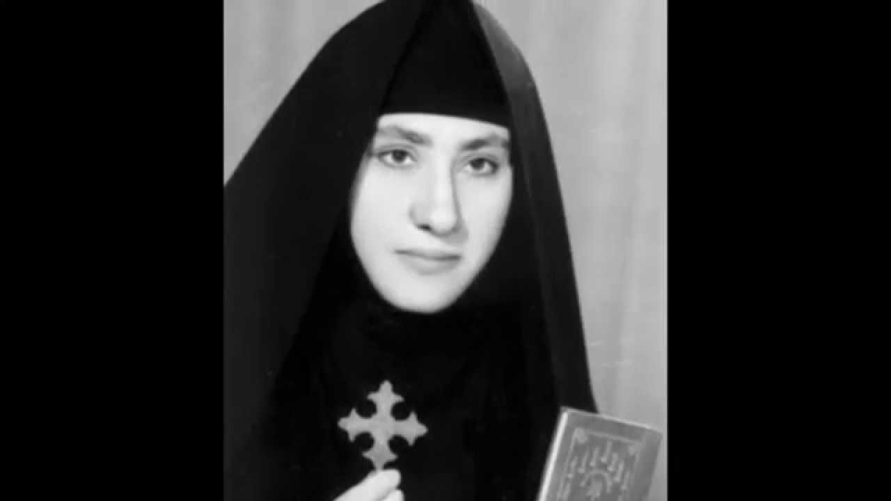 تمجيد لامنا ايرينى