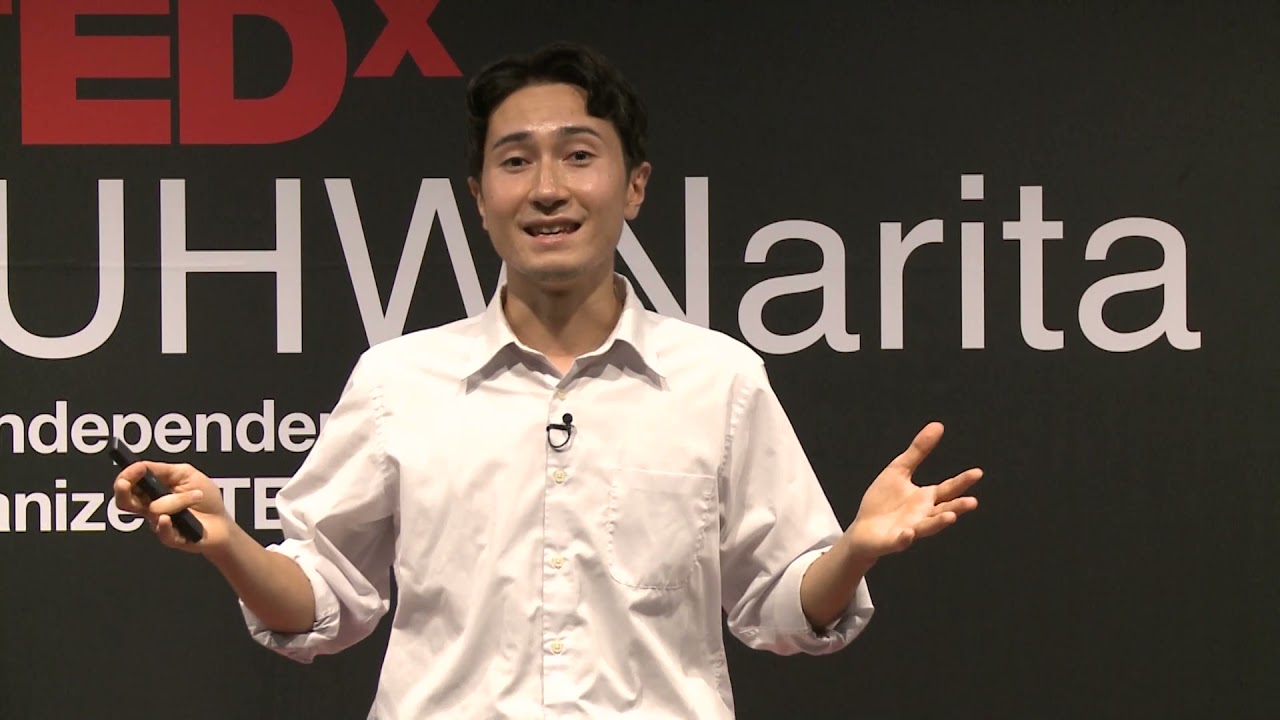 Equal Treatment and Respect | Julian Nishizono | TEDxIUHWNarita