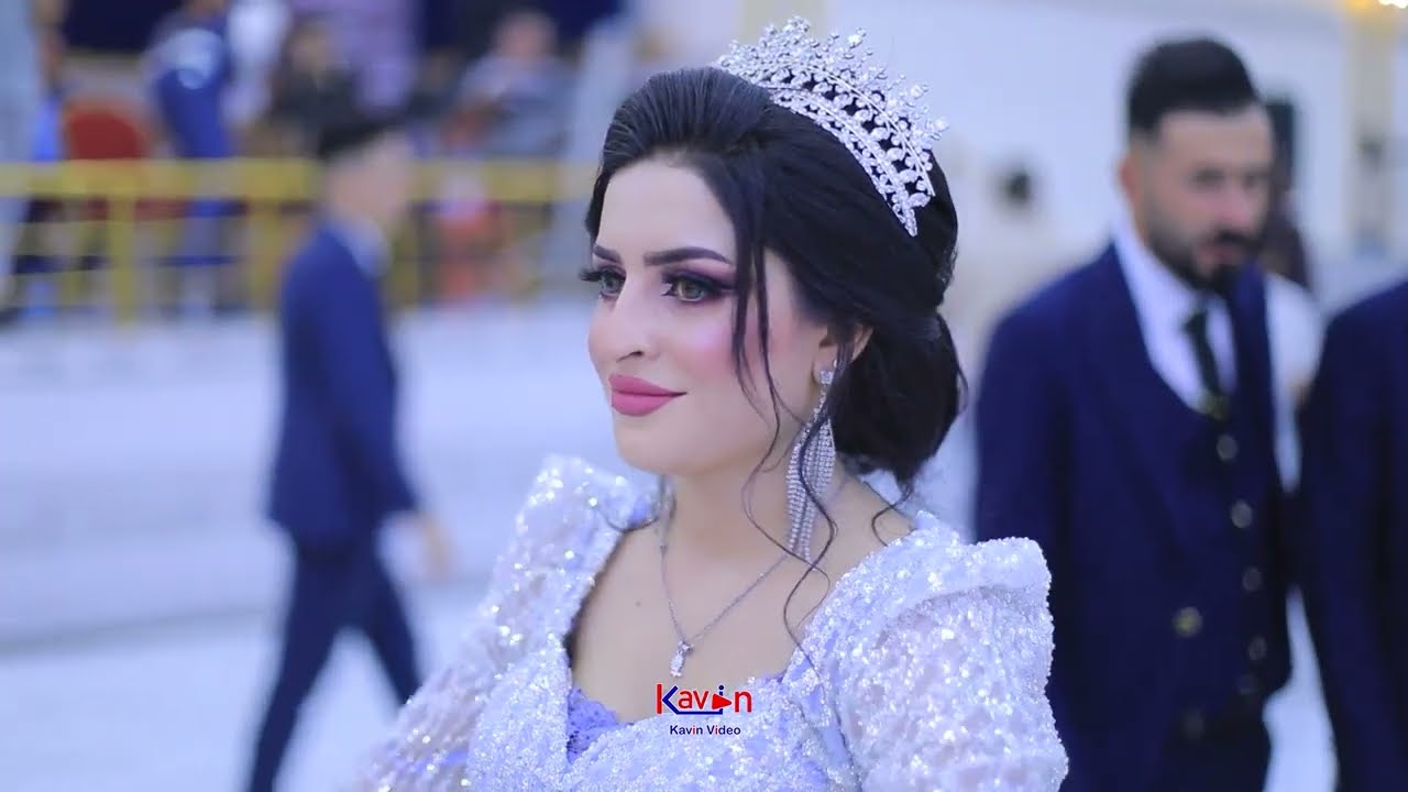 احمد شنكالي حفلة زفاف (سلام و شهناز) جزء 3 تصوير كافين فيديو 07816990069