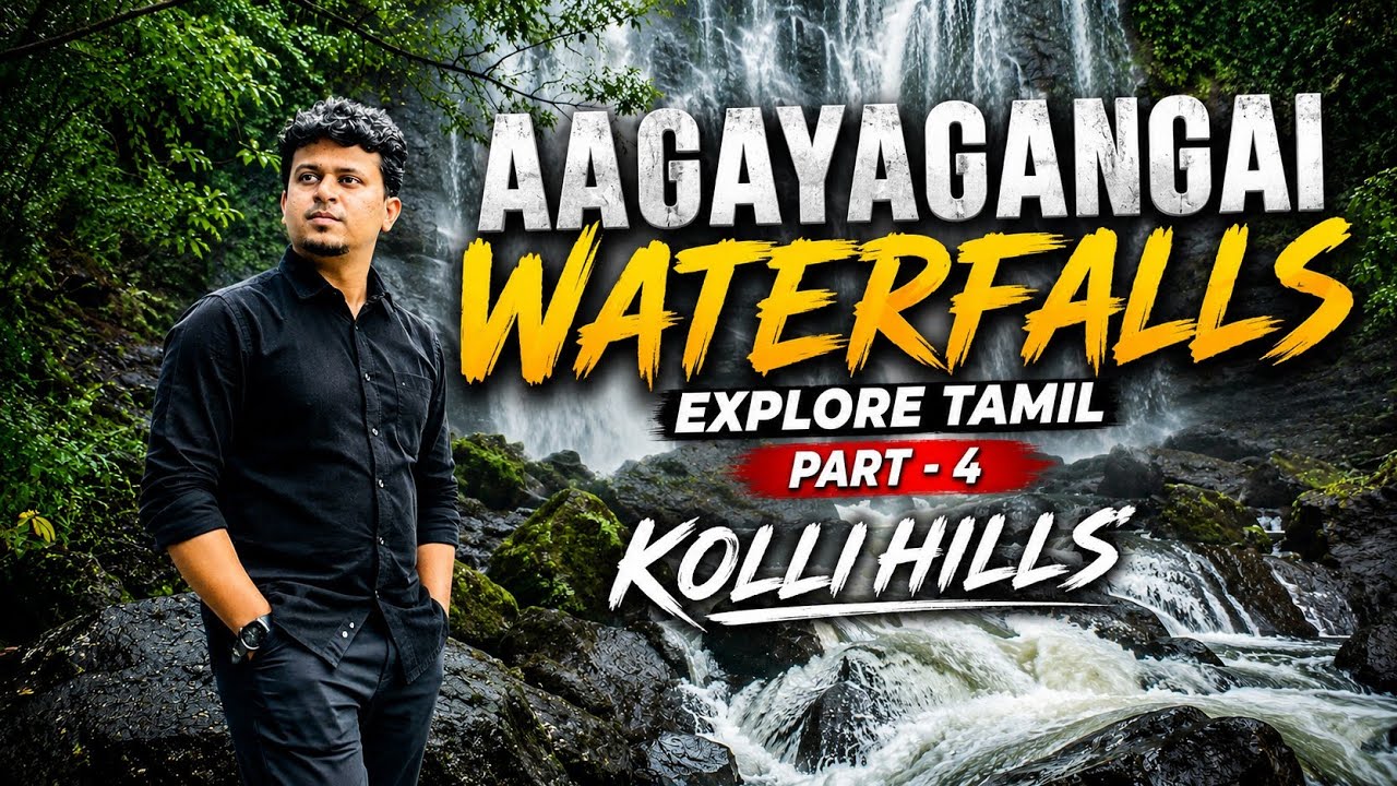 | Coimbatore to KolliHills | Ep - 4 |  ஆகாயகங்கை நீர்வீழ்ச்சி😍 | Dominor 400 |