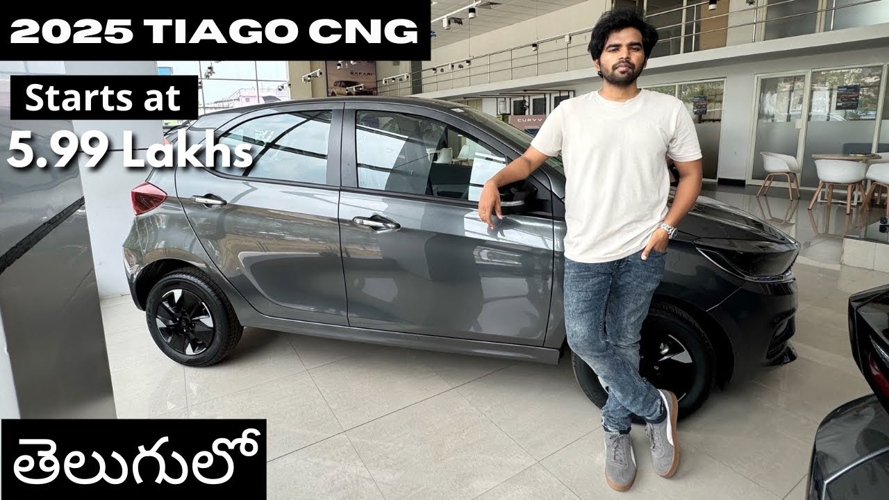 2025 Tata Tiago CNG | XZ AMT | Mileage 26 Km/Kg | Detailed Review with Onroad Price List in Telugu