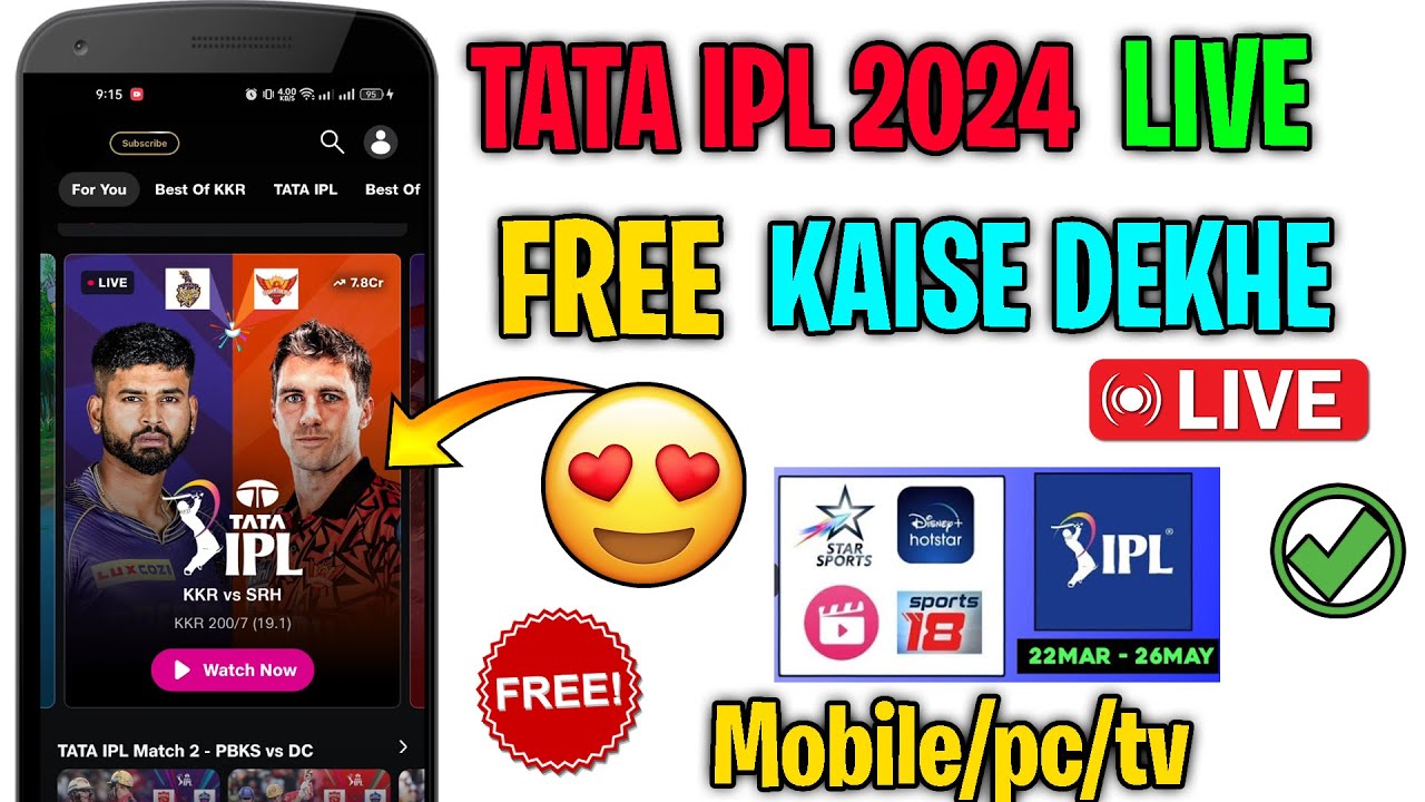 😍TATA IPL 2024 Live Streaming Channel | IPL 2024 Live Kaise Dekhe | Watch IPL 2024 Live In Mobile