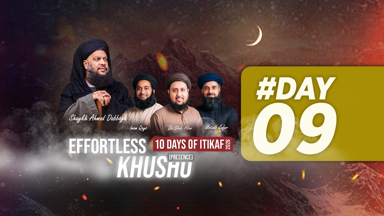 Isha & Taraweeh | Itikaf 2026