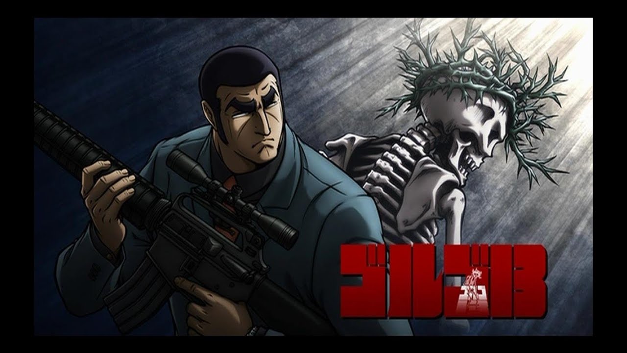 AH Golgo 13 Anime Character Profile