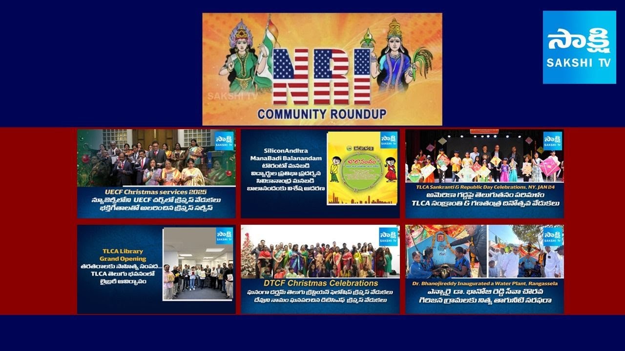 NRI Community Roundup | January 4th 2026 | USA 