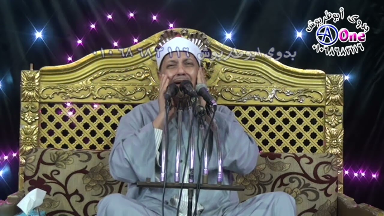 الشيخ احمد ابوالمجد الهوي - أأنتم أشد خلقا أم السماء بناها 2023