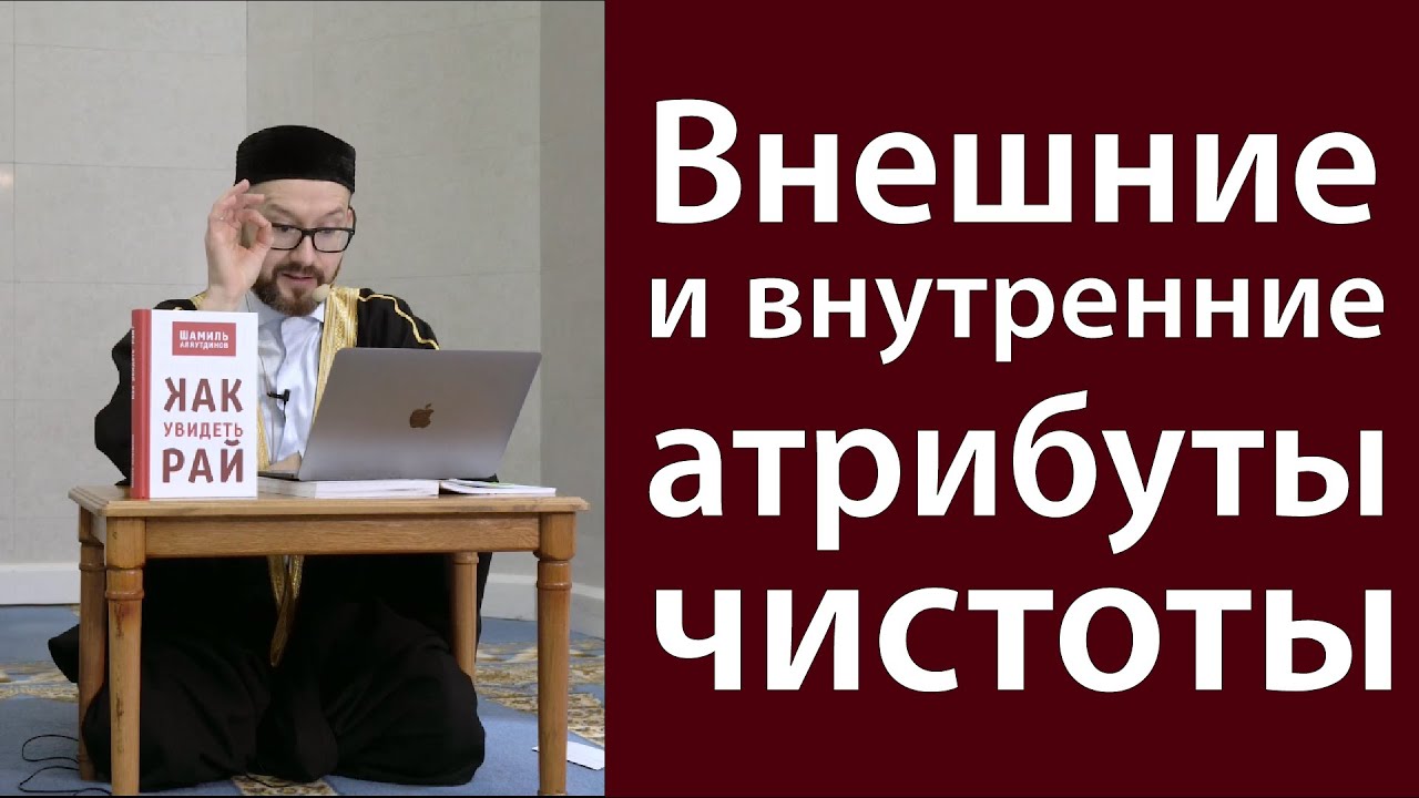 Мнения и аргументация о бороде