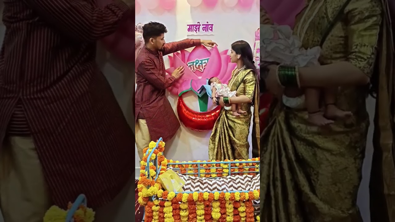 Guess the baby name👶🍼 Naming ceremony decoration| name Revealing Board| baby board for name