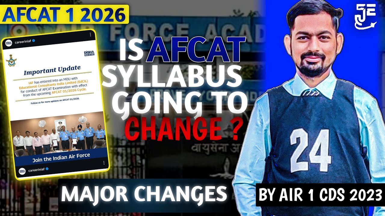 AFCAT Exam Major Changes || New Pattern??? || Will Syllabus Increase || By CDS AIR 1