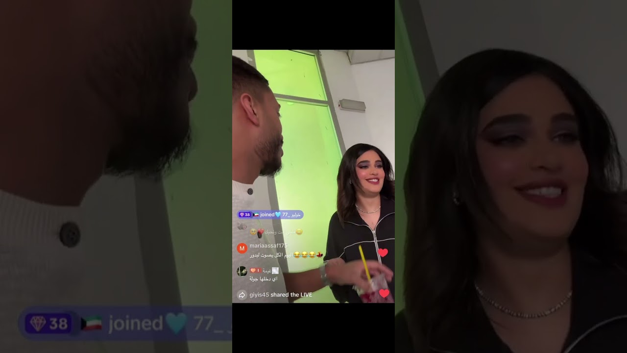 12/4/2025 ‎بث بدر الحسينان