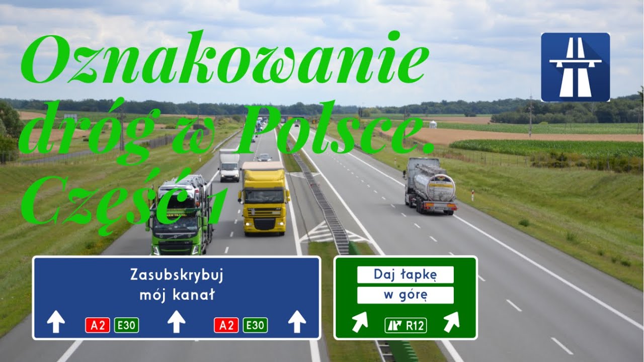 Oznakowanie dróg w Polsce - znak węzła drogowego
