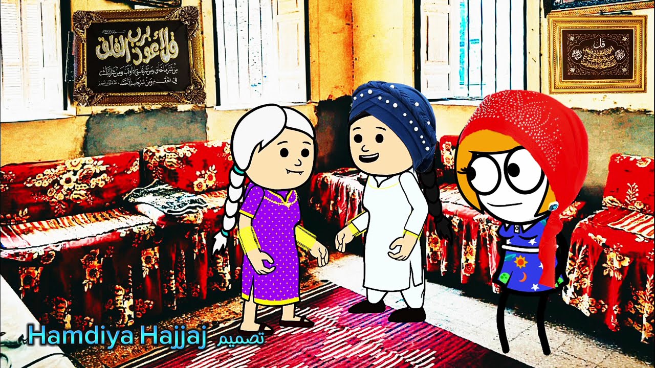 الزواج فى الصعيد: ساعتين ونصف من مسلسل الزواج في الصعيد حلقات مجمعا