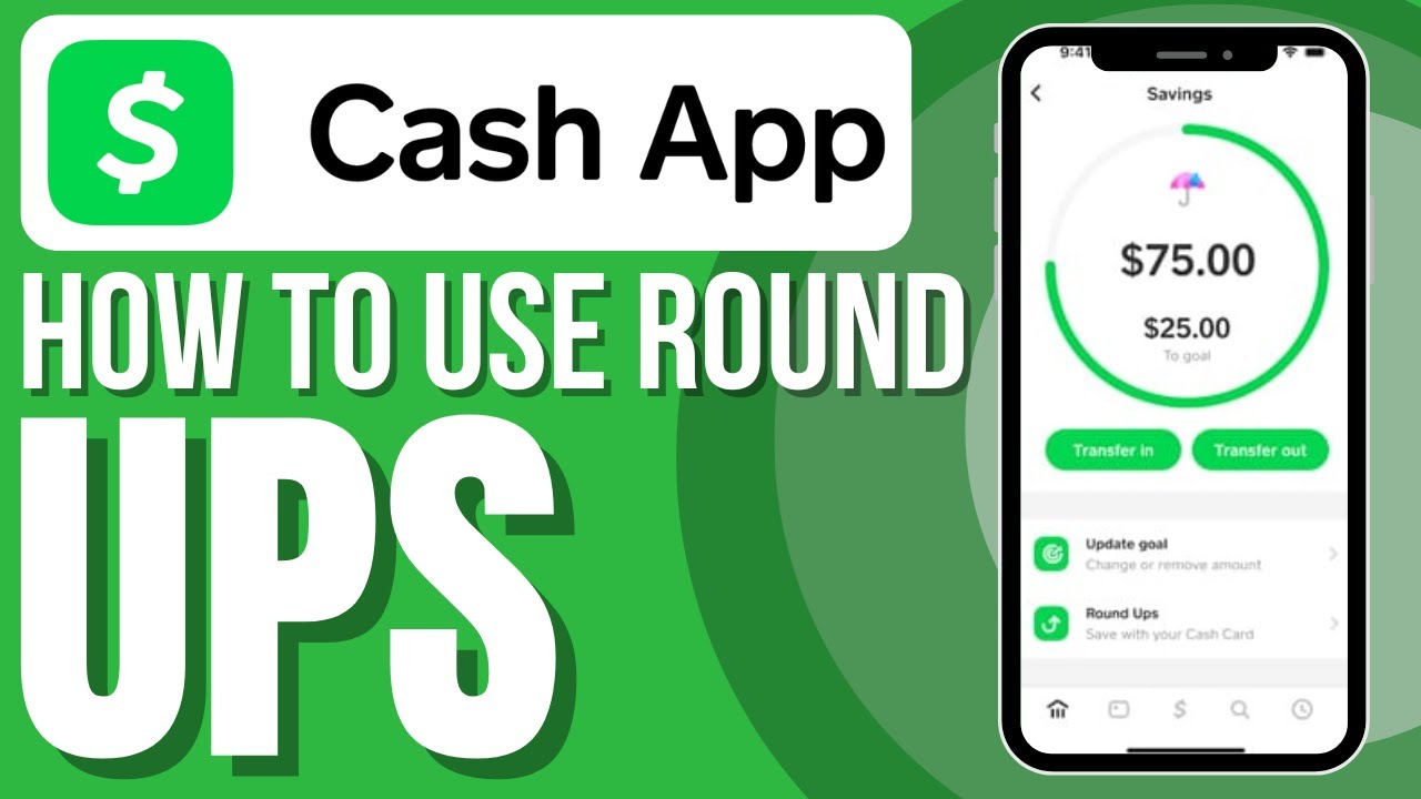 Как использовать Cash App Round Ups (полное руководство)