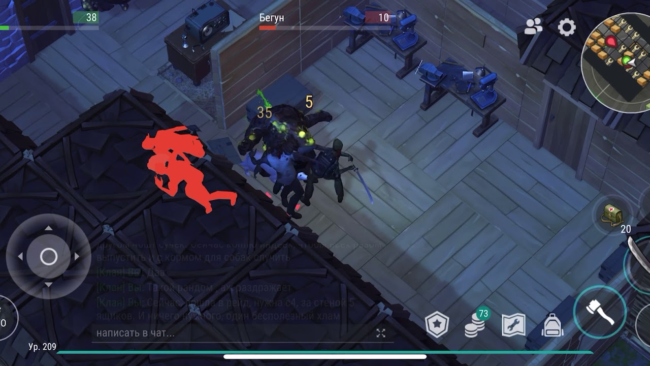 Last Day on Earth: Survival Рейд базы Longo126 ldoe