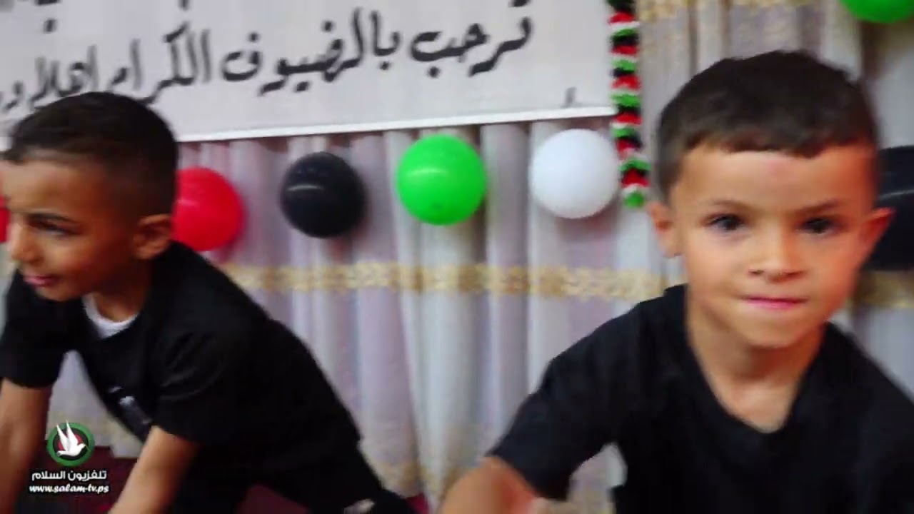 حيو الفلسطينية -  روضة جمعية عنبتا النسائية الخيرية