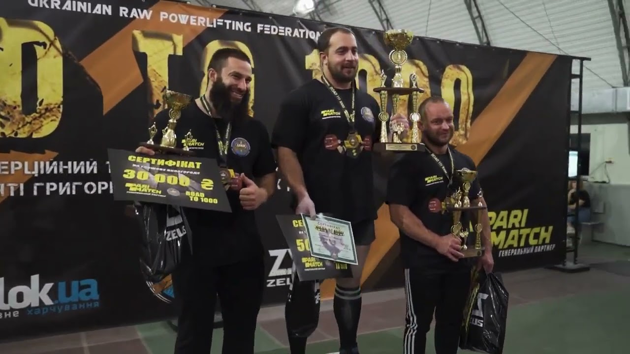 Way to the all-time record/Ukraine powerlifting