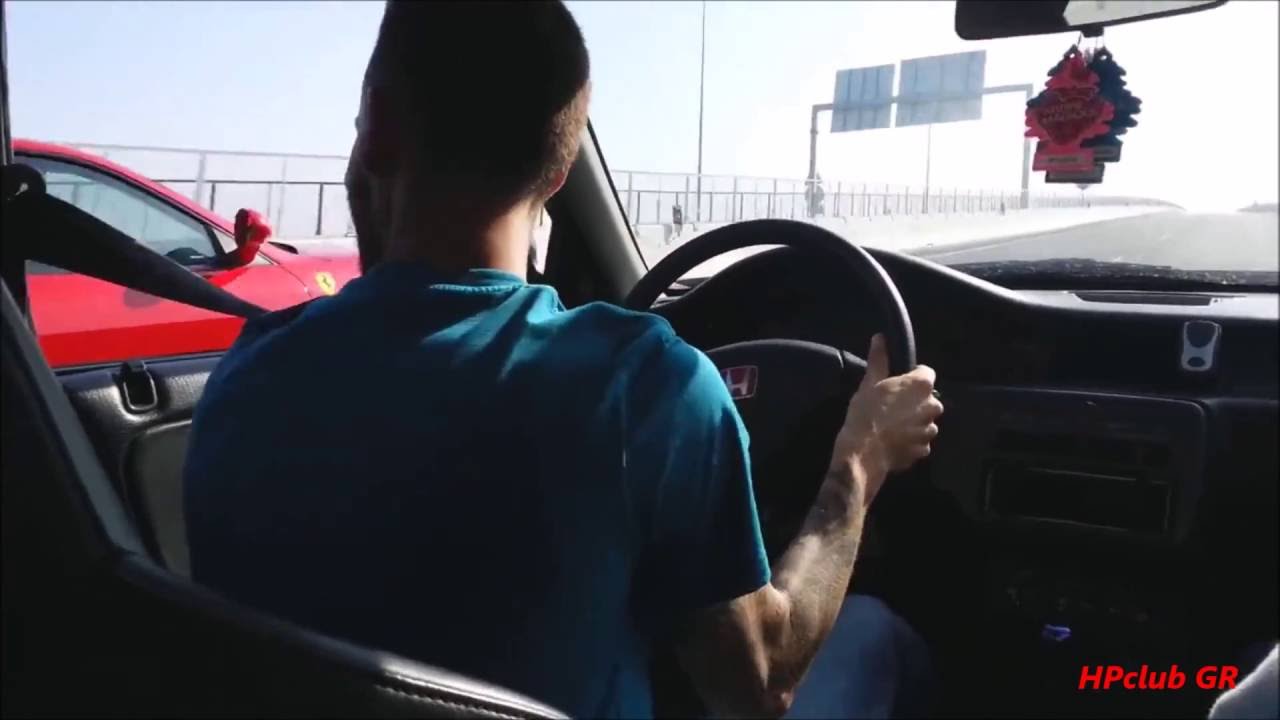 Not Today Ferrari!