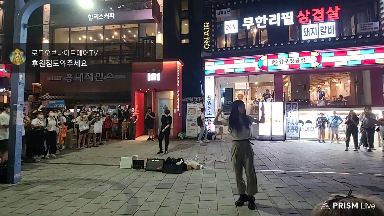 2022년 7월27일 홍대 김효잔 & 카가와유 공연