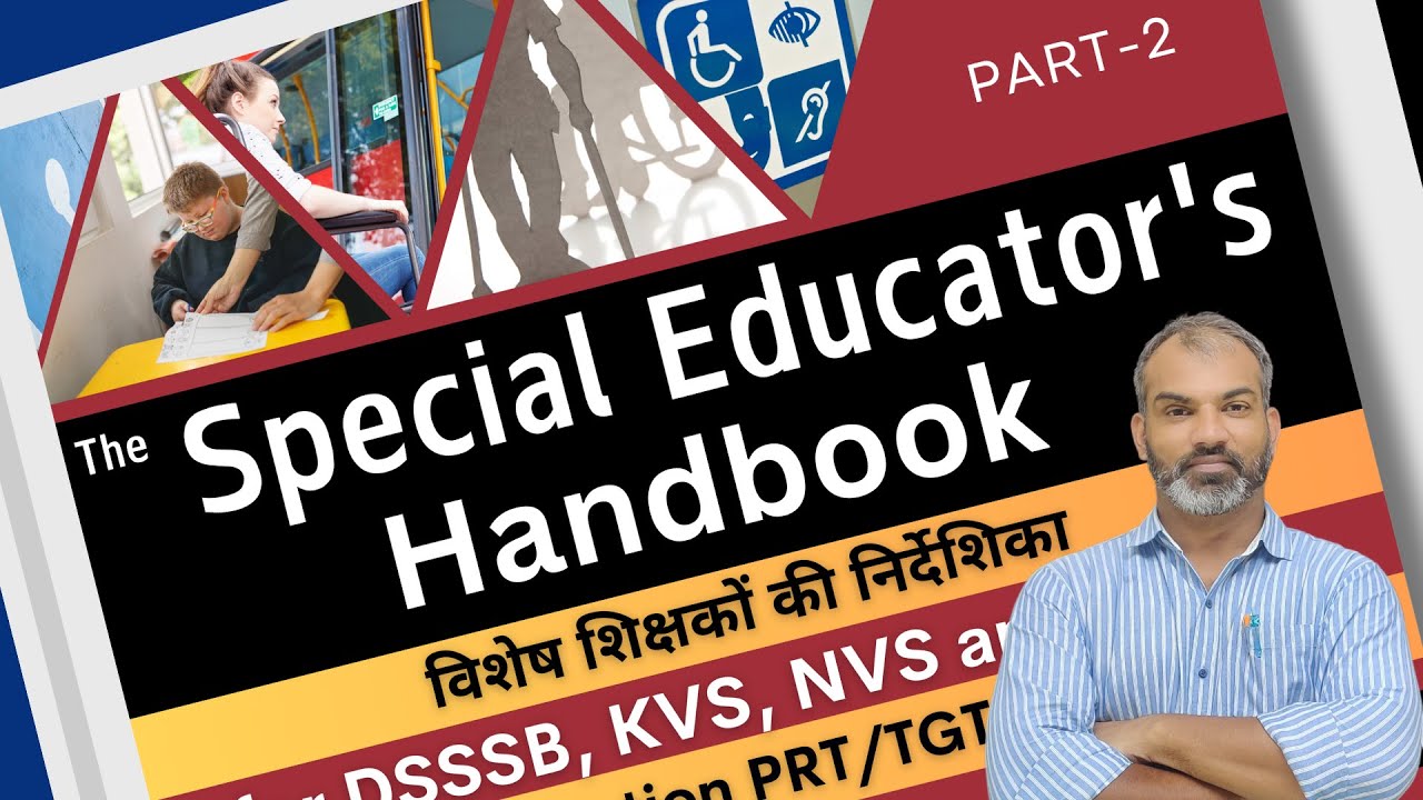 Book Launch Special Education Handbook Part-2 by Deepak Sharma | For All TGT/PRT Exam