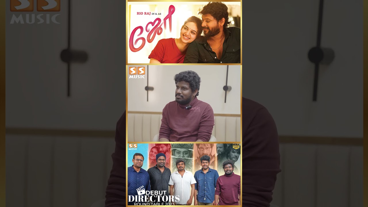 அதே மாதிரி படம் எடுக்க கூடாது!! - Debut Directors Round Table | Joe | Parking