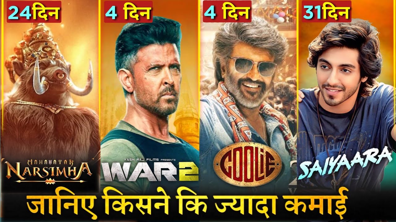 WAR 2 Box Office Collection Day 4, Coolie Box Office Collection Day 4, War 2 4th Day Collection