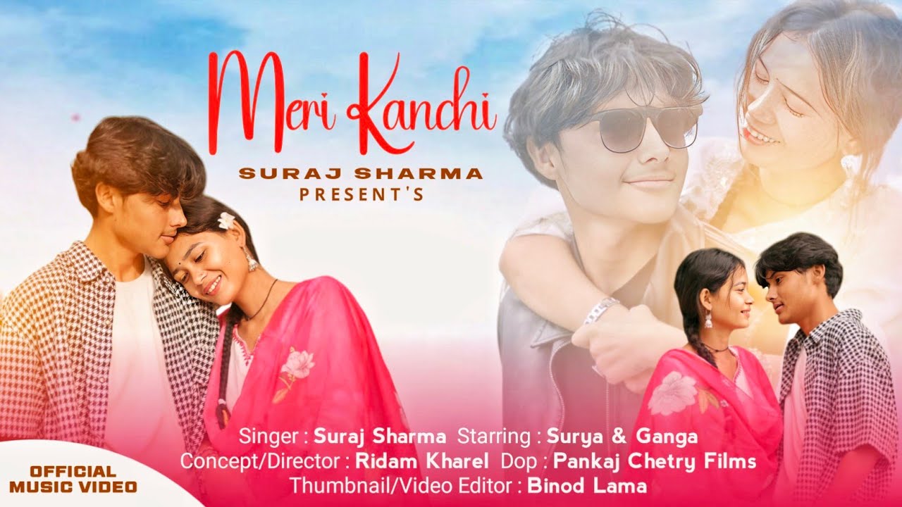MERI KANCHI | SURAJ SHARMA (Official Music Video) 2026 | New Nepali Song