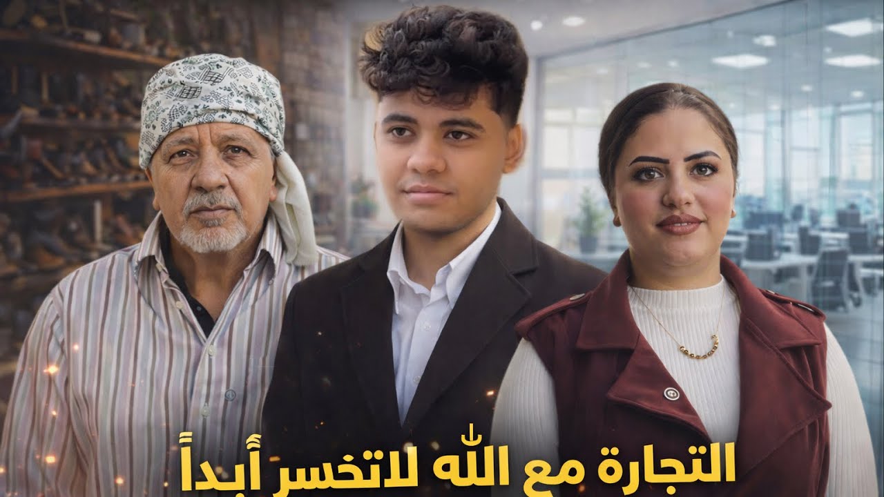 راجل يفعل شي غريب جدا مع الجزماتي 😱