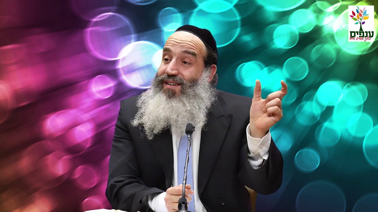 הרב פנגר - מרגיש כבוי? איך חוזרים לפרוח? - הרצאה סוף הדרך 😎