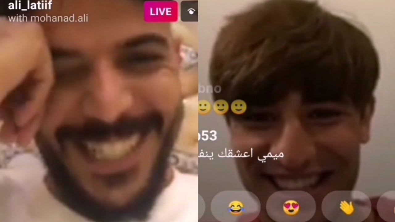 بث علي لطيف مع مهند علي ميمي