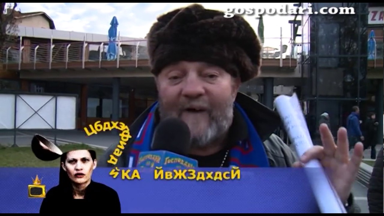 Пополина Вокс пита братята роми за изборните им нагласи