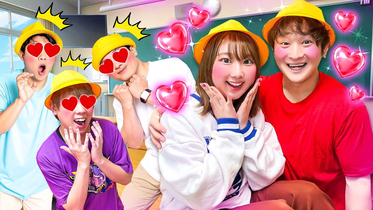 【寸劇】みんな私のことが好き⁉︎男の子にモテたい小学生…男子にモテモテの女の子になる夢が叶っちゃった！