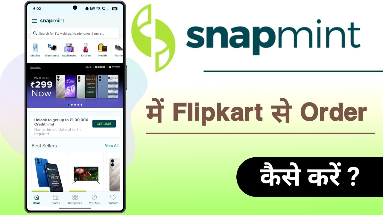 How to Order from Flipkart in Snapmint App