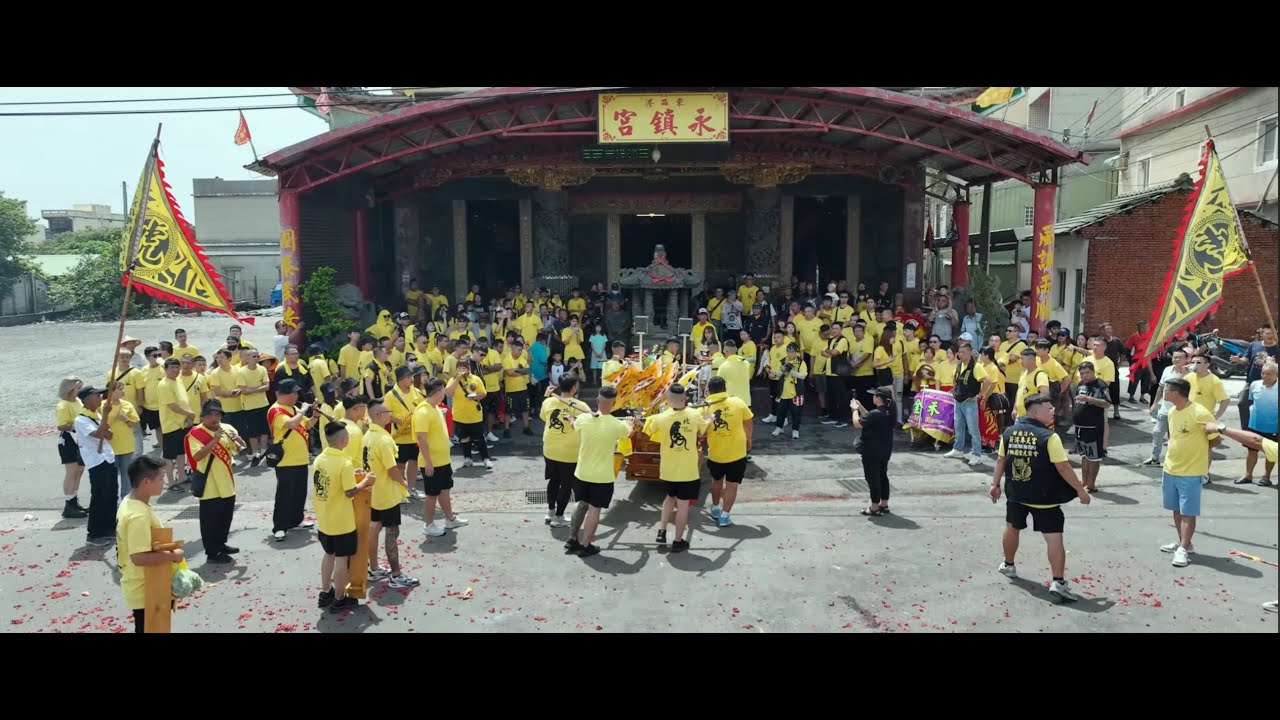 《財團法人新港奉天宮 北桃園金虎爺會》成立十週年 謁祖進香 第一集 4K｜板橋小康