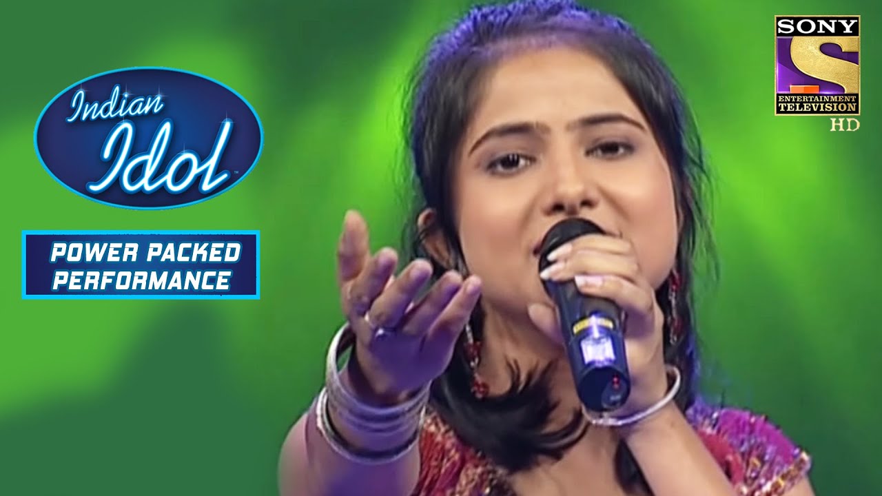 Deepali ने 