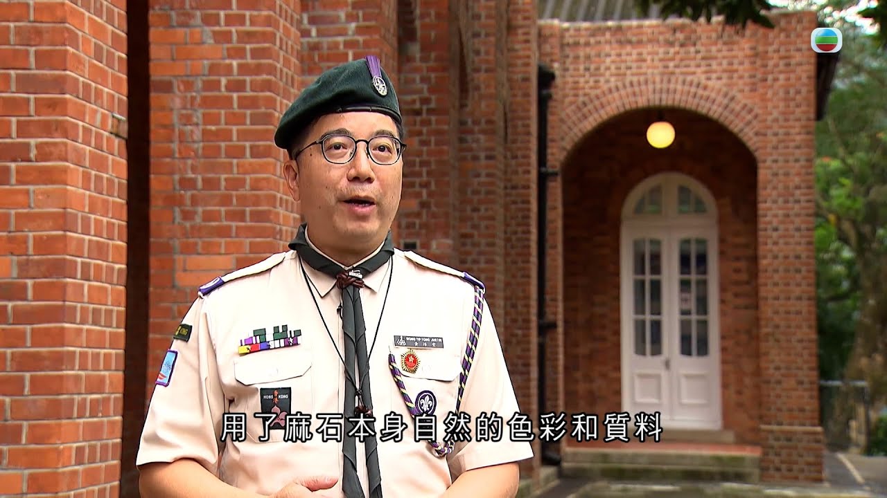TVB 探古尋源 ｜舊北區理民府｜ 無線新聞 TVB News