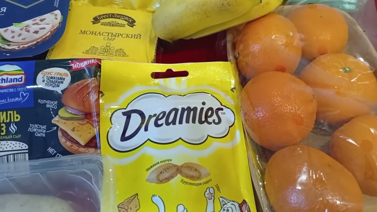 Доставка продуктов из Перекрёстка/цены на продукты #цены #обзор #обзорпокупок 