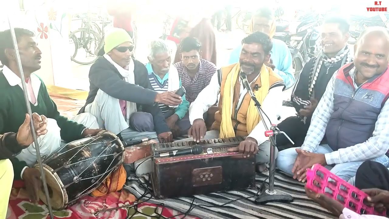 जरा देर ठहरो राम तमन्ना यही है|Jara Der Thahro Ram Tamanna yahi hai #bhajan #folkmusic #dehatibhajan