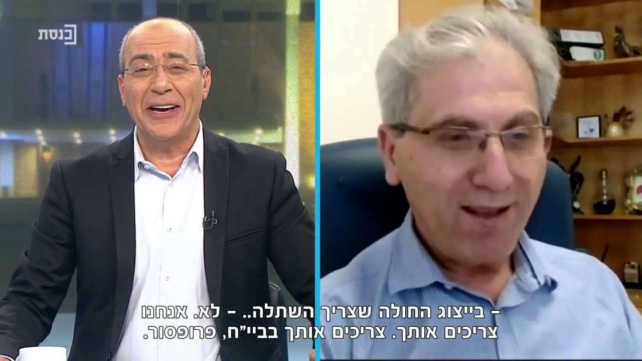 ראיון עם פרופסור ריפעת ספדי | מנהל מחלקת כבד בבי
