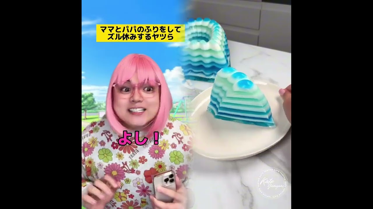 POV 最高の作品 (@tomo_su1) 🥉ASMR リラックスストーリーコレクション | TikTok の POV コレクション