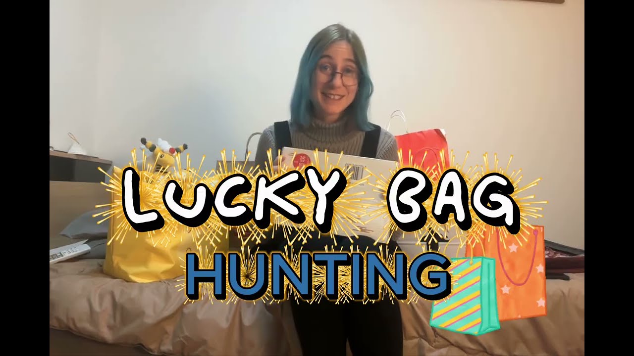 Anime Lucky Bags in Japan are Crazy🤡 